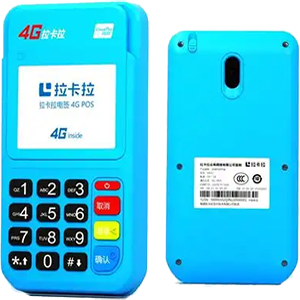漳州拉卡拉电签版扫码POS机
