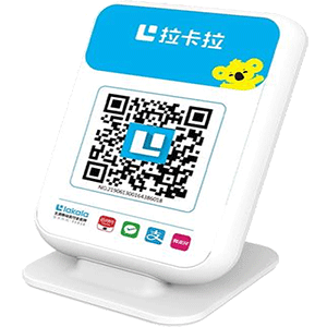 漳州拉卡拉收款云音箱